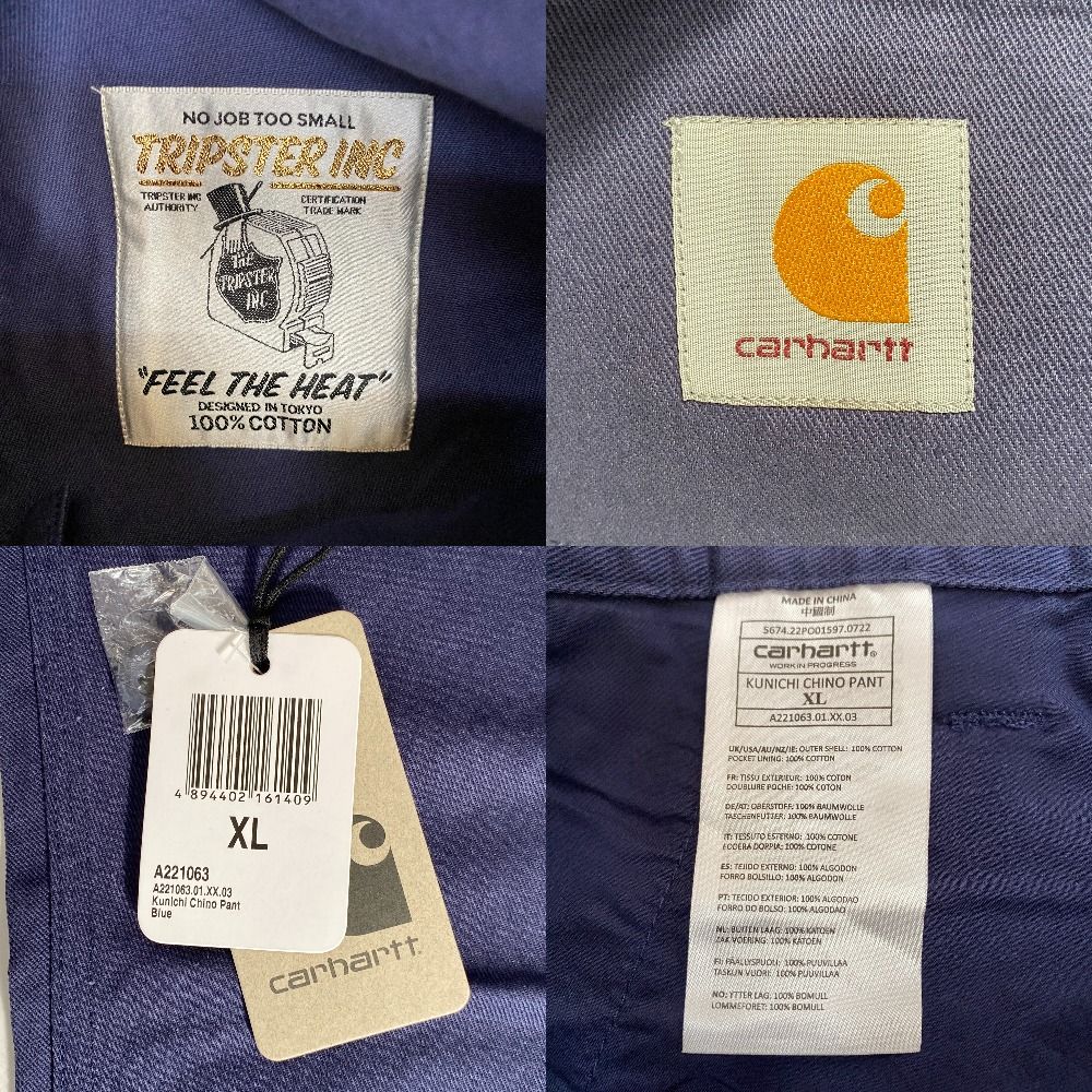 ネイビー サイズXL