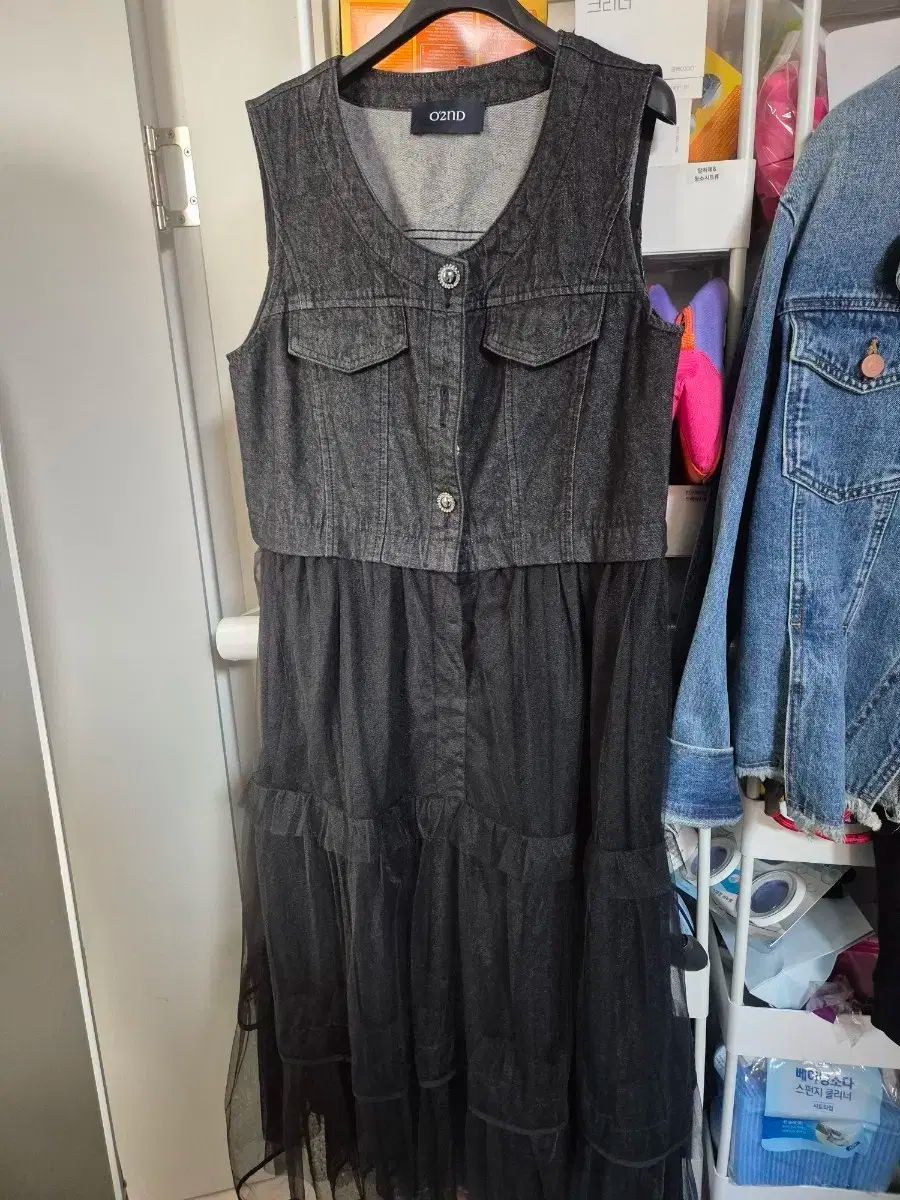 O2ND デニム ビスチェ ロング ワンピース