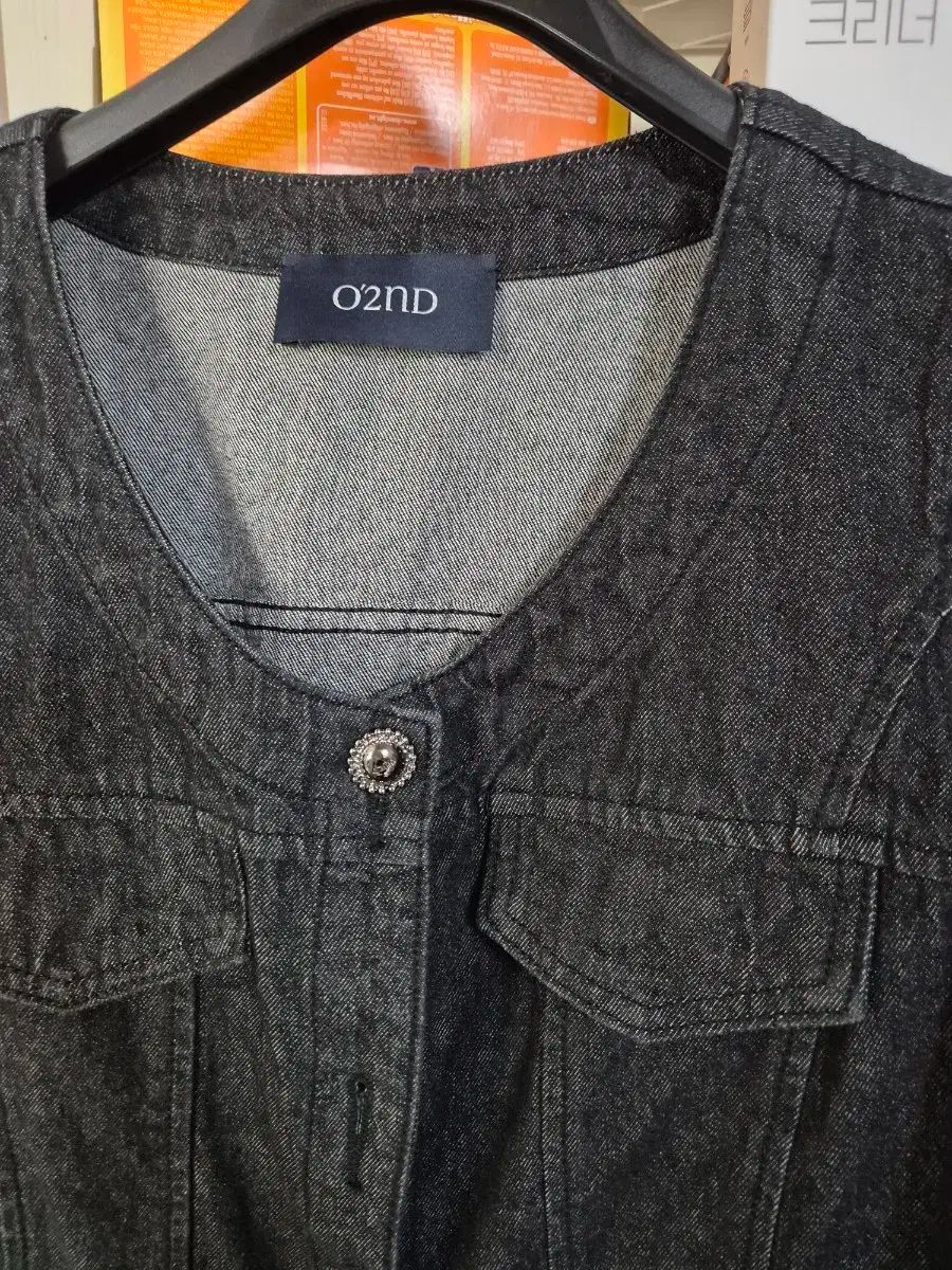 O2ND デニム ビスチェ ロング ワンピース