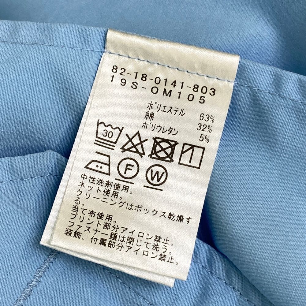 サイズ L BEAMS GOLF ビームスゴルフ 襟付 ジップジャケット ブルー系 240101550409 ゴルフウェア メンズ ストスト LLC-HASEGAWATOSO_COM