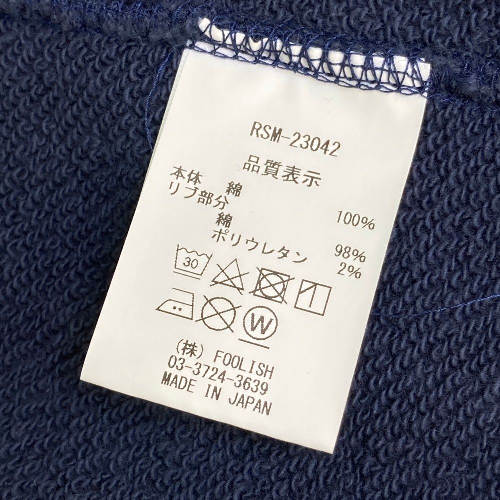 メンズ ストスト