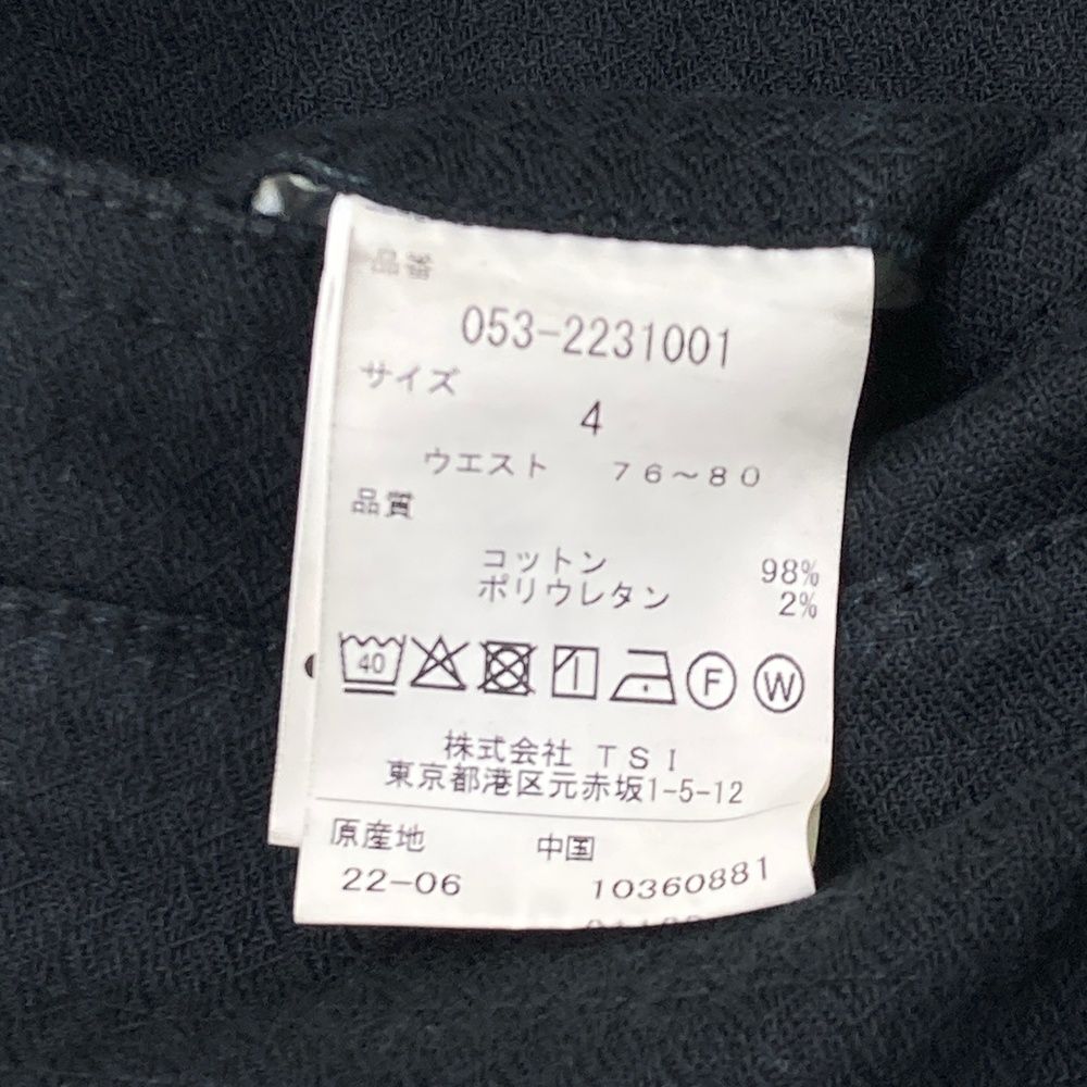 パンツ ブラック系