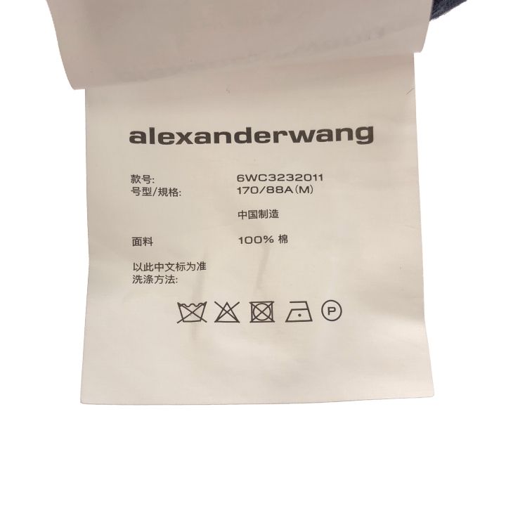 アレキサンダーワン