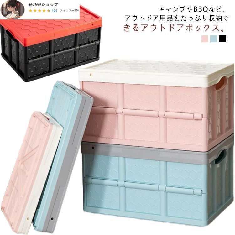 収納ボックス ボックス 収納BOX おしゃれ キッズ リビング収納 大容量 コンテナボックス フタ付き 収納ケース 子供 収納 コミック 漫画 キャスター付き 本 小物入れ 玄関収納 本箱 北 1 Pgh 946