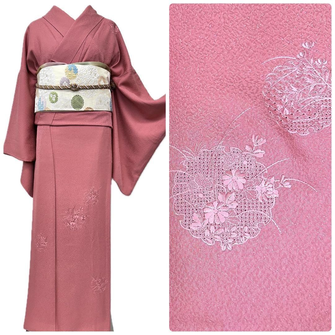 汕頭蘇州刺繍大きいサイズ