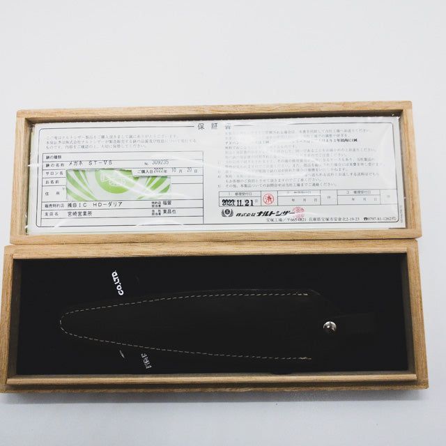 ナルトシザーズ ナルトシザーNARUTO