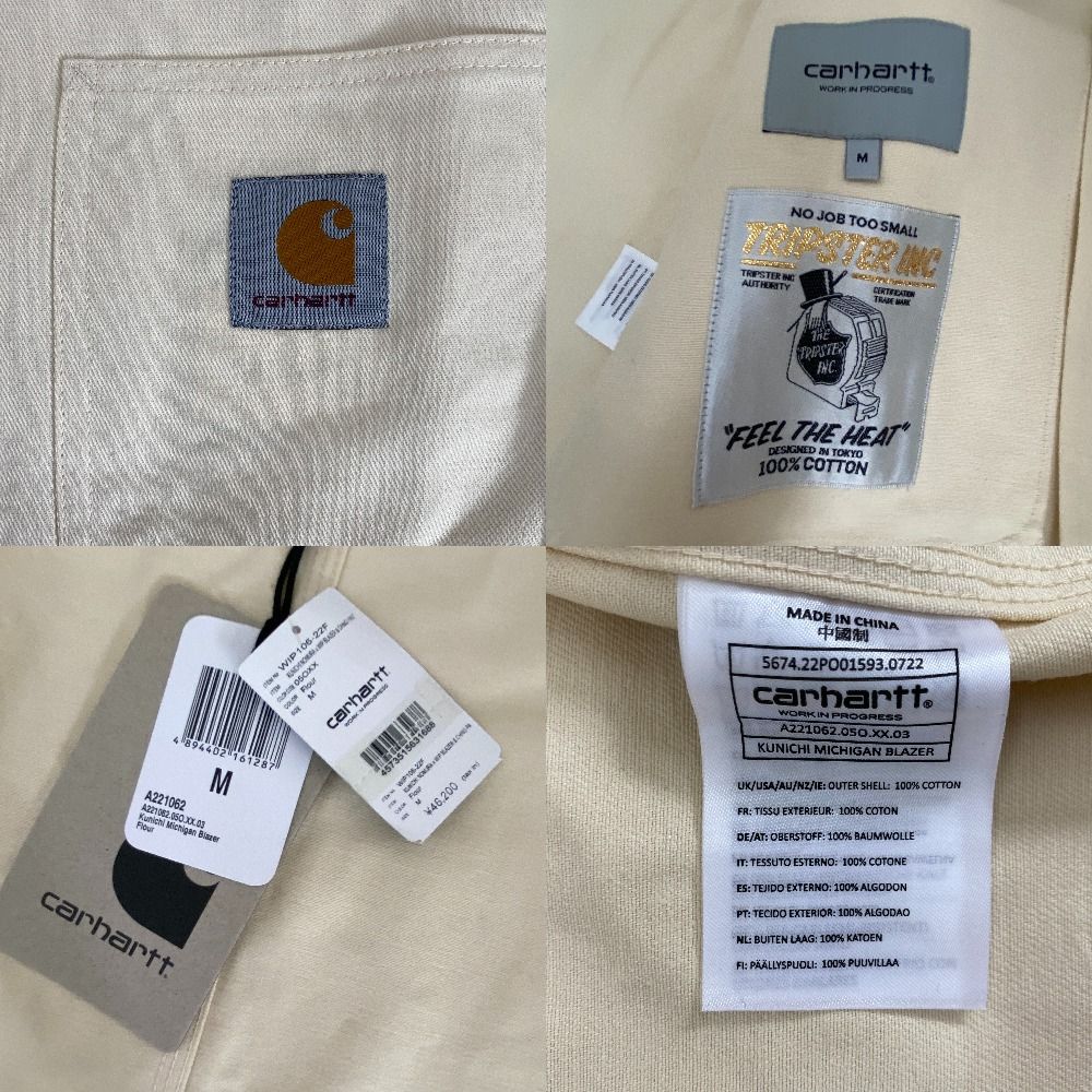 ジャケット ミシガンブレザー