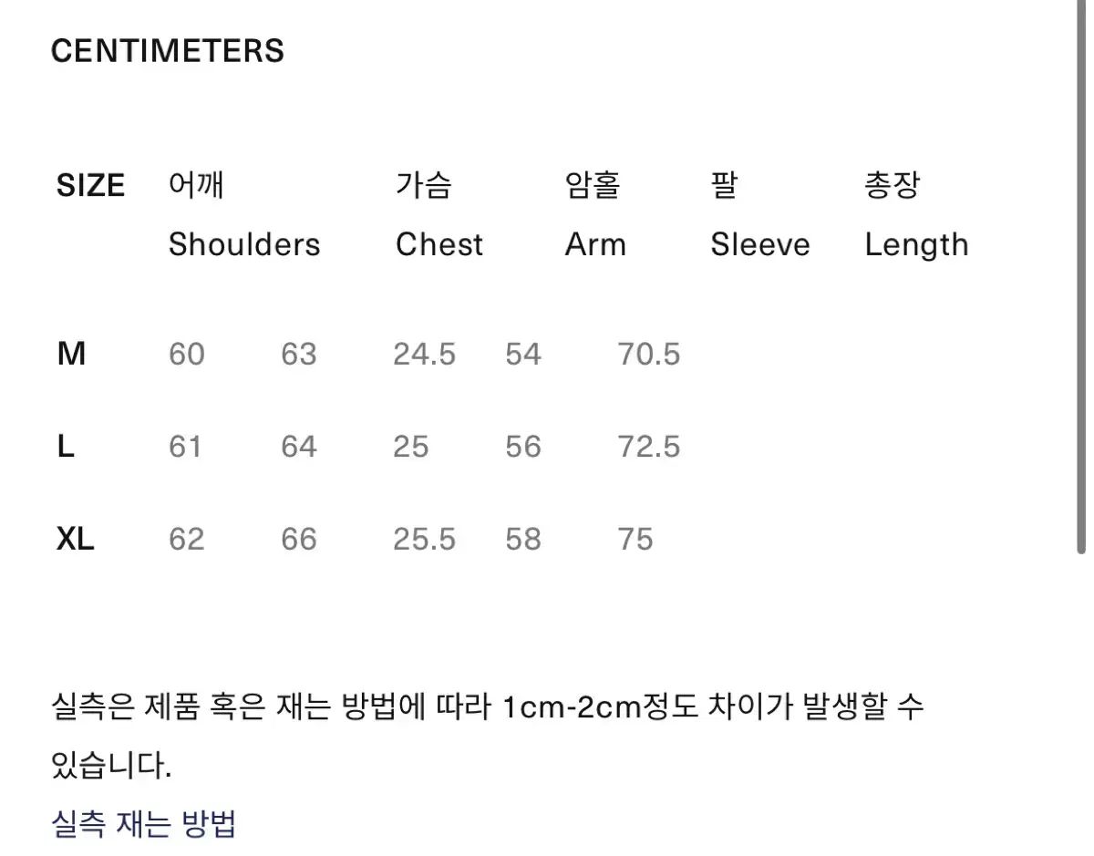 Remi Relief ビッグフラワー スタッズ ワイド ミリタリーシャツ Lサイズ