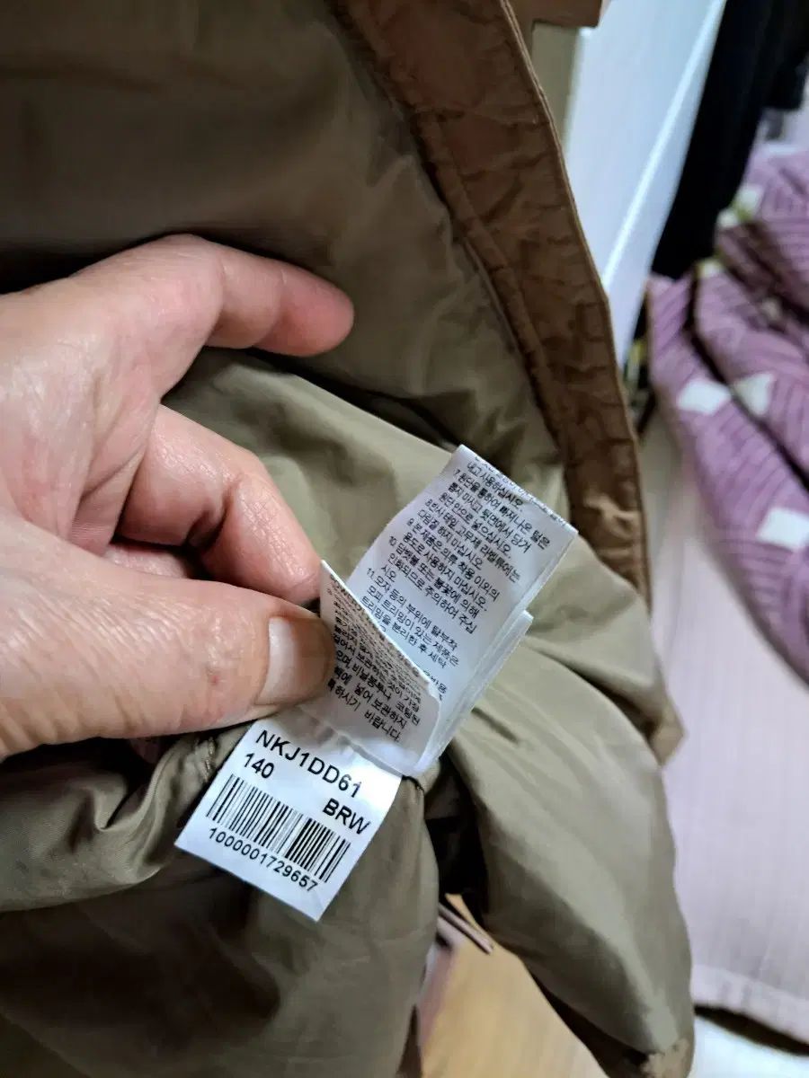 600 ロングダウンジャケット