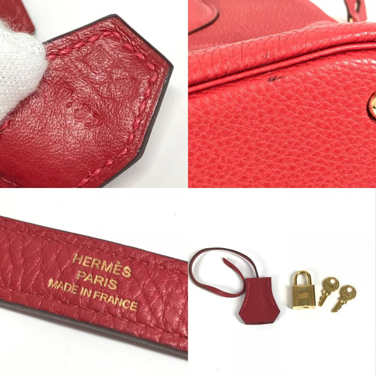 HERMES エルメス ハンドバッグ ボリード35 ボリード 35 トリヨン