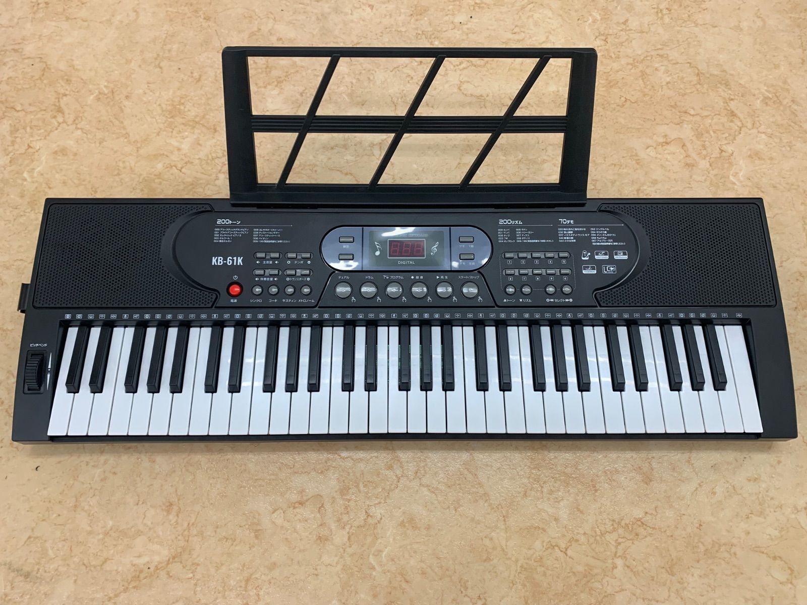電子ピアノ クマザキエイム キーボード KB-61K ガイド機能付き C939