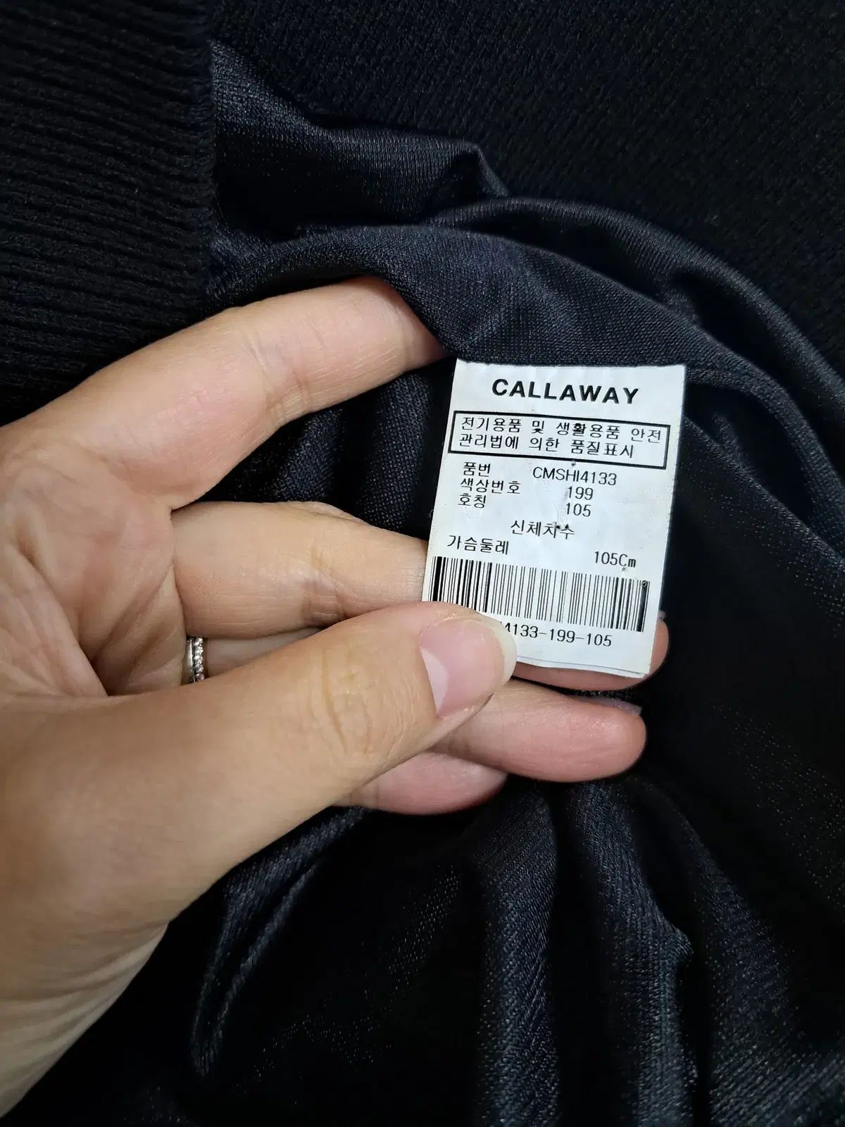 キャロウェイゴルフ メンズ