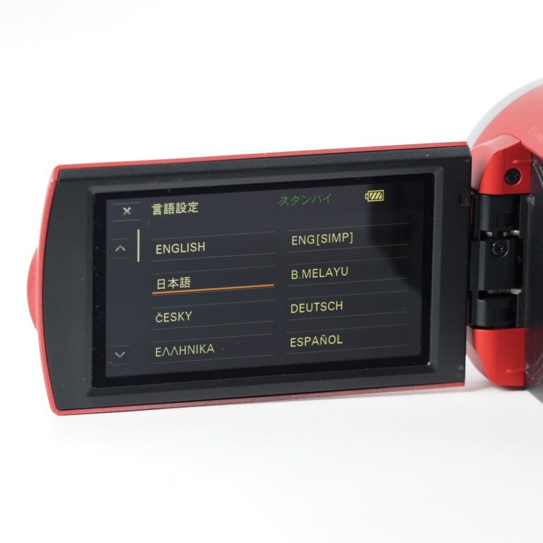  SONY Handycam HDR-CX 680 光学30倍 内蔵メモリー64 GB レッド ソニー ビデオカメラ R ビデオカメラ本体 ビデオカメラ