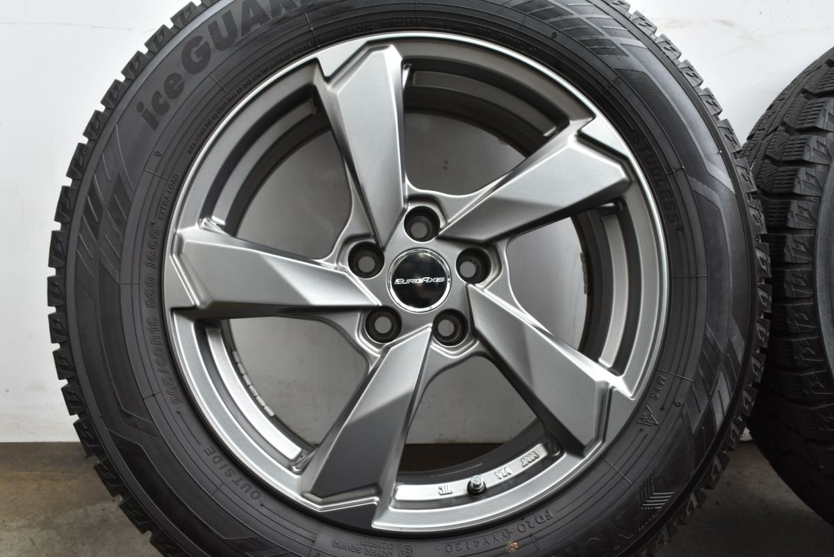 フォルクスワーゲン