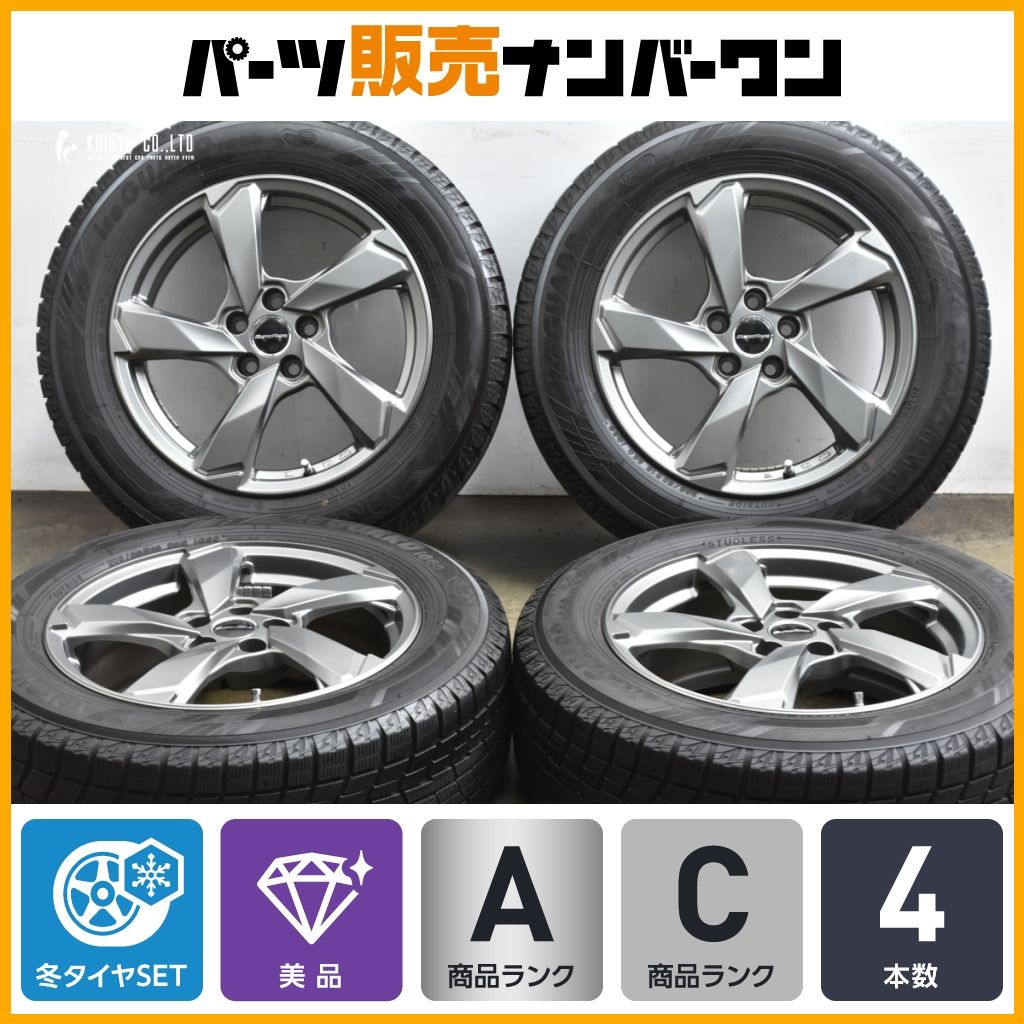 バリ溝 ユーロアクシス 16 in 6 5 J 35 PCD 100 アイスガードiG 60 205 R フォルクスワーゲン T Cross アウディ A 1スポーツバック
