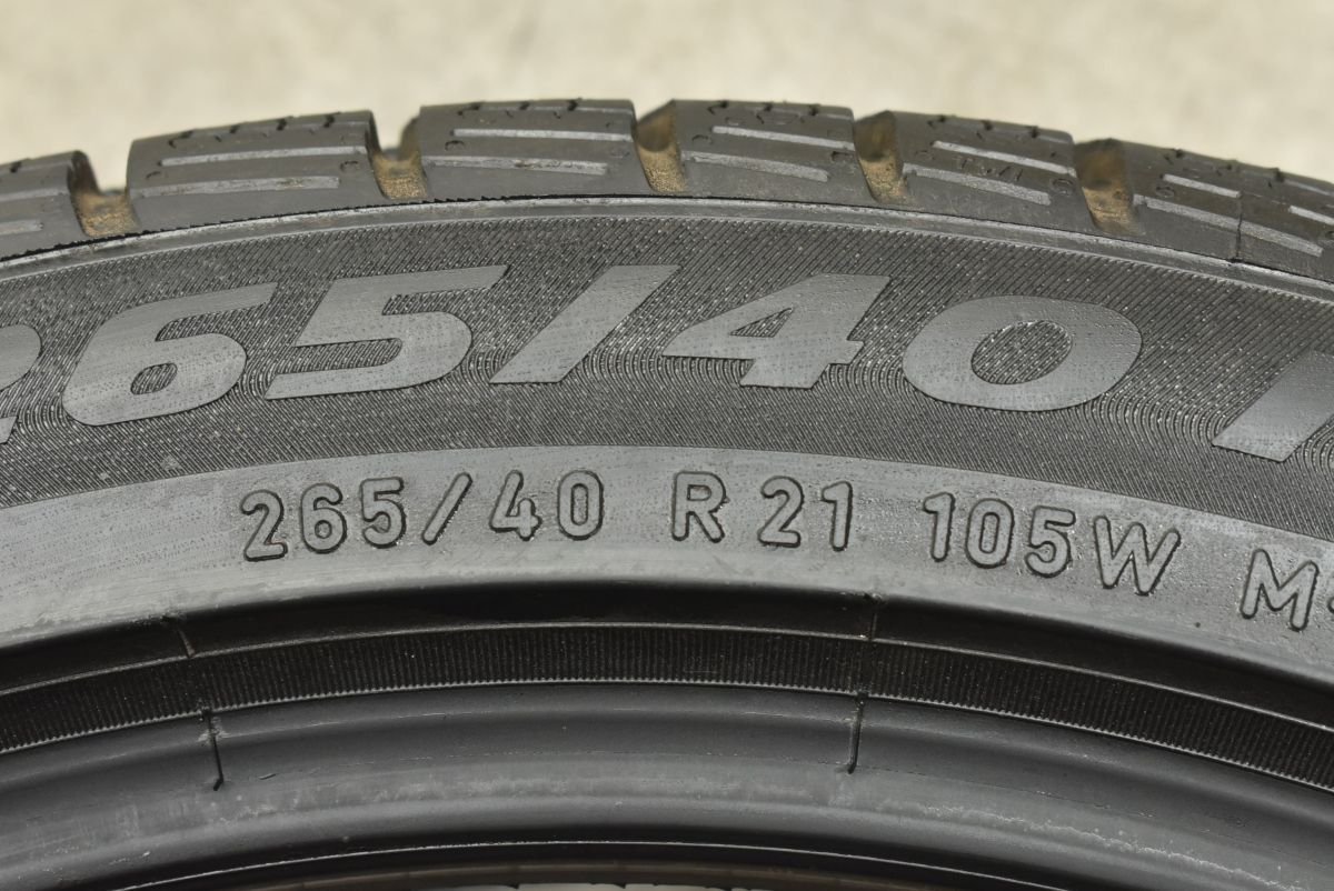  バリ溝 ピレリ ソットゼロ3 265 40 R 21 2本セット ロータス エメヤ ベンツ EQE EQS GLC GLE コンチネンタルGT PIRRELI 20インチ スタッドレス