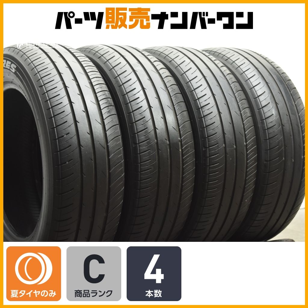 程度良好 トーヨー プロクセス J 68 205 60 R 16 製造 4本 ノア ヴォクシー エスクァイア セレナ ステップワゴン MAZDA 3 アクセラ