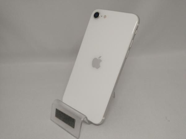 MXD12J/A iPhone SE(第2世代) 128GB ホワイト SIMフリー iPhoneSE 第2