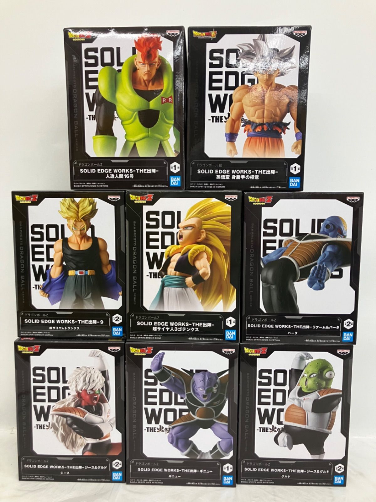 未開封 SOLID EDGE WORKS-THE出陣- ドラゴンボールZ ドラゴンボール超