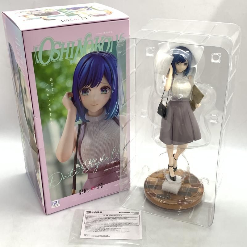 【中古】グッドスマイルカンパニー 1/6 黒川あかね Date Style Ver. 推しの子[10][240010496266] 中古】グッドスマイルカンパニー 1/6 黒川あかね Date Style Ver. 推し