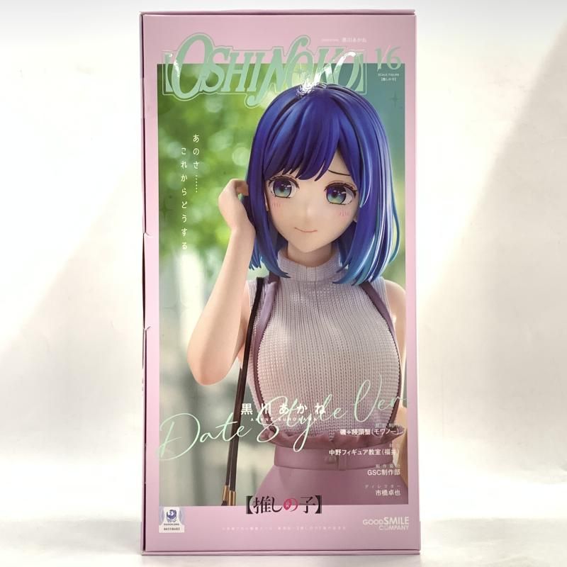 中古】グッドスマイルカンパニー 1/6 黒川あかね Date Style Ver. 推し
