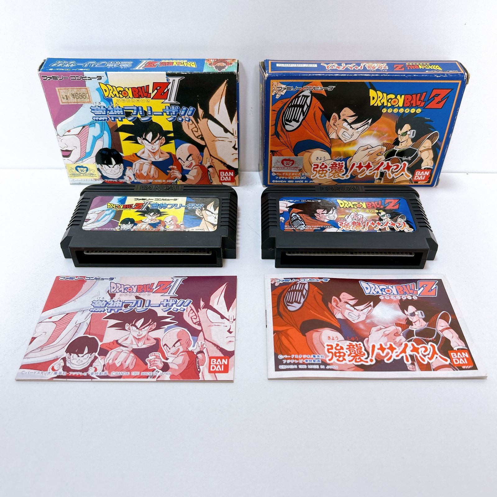 ファミリーコンピュータ ファミコン 2点まとめ セット DRAGONBALL Z 激