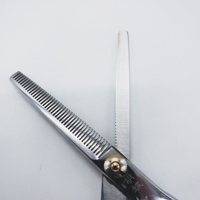 トリミングシザー オフセット