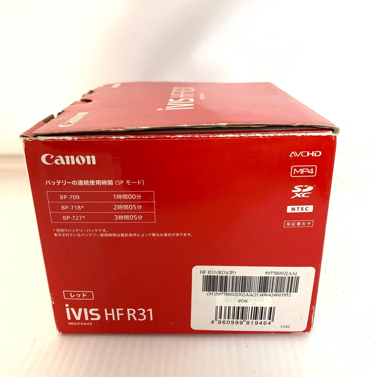  Canon キャノン ビデオカメラ HFR 31 12年製 M 71105 8 ビデオカメラ本体 ビデオカメラ