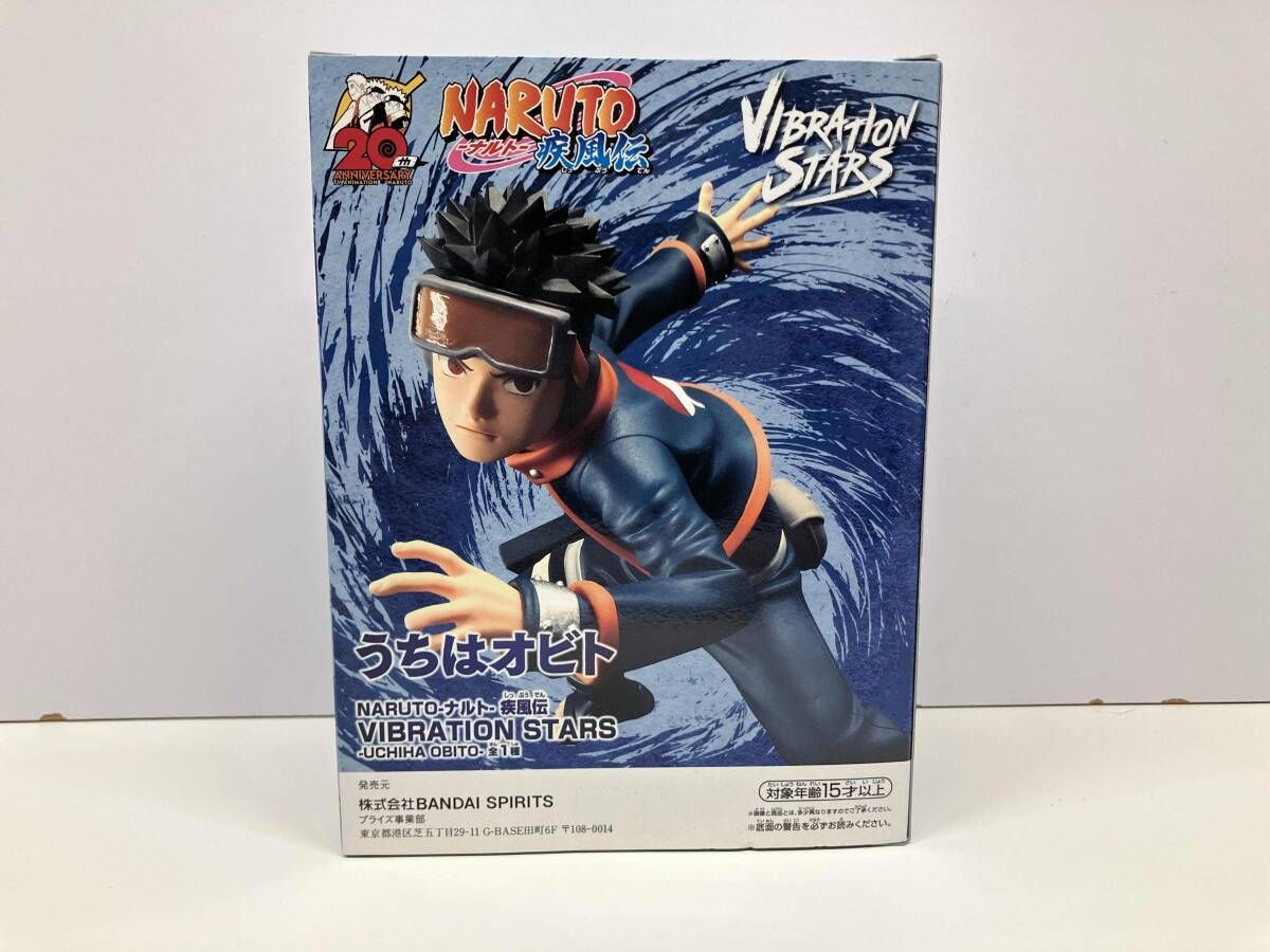 未開封品 バンプレスト うちはオビト NARUTO-ナルト-疾風伝 VIBRATION