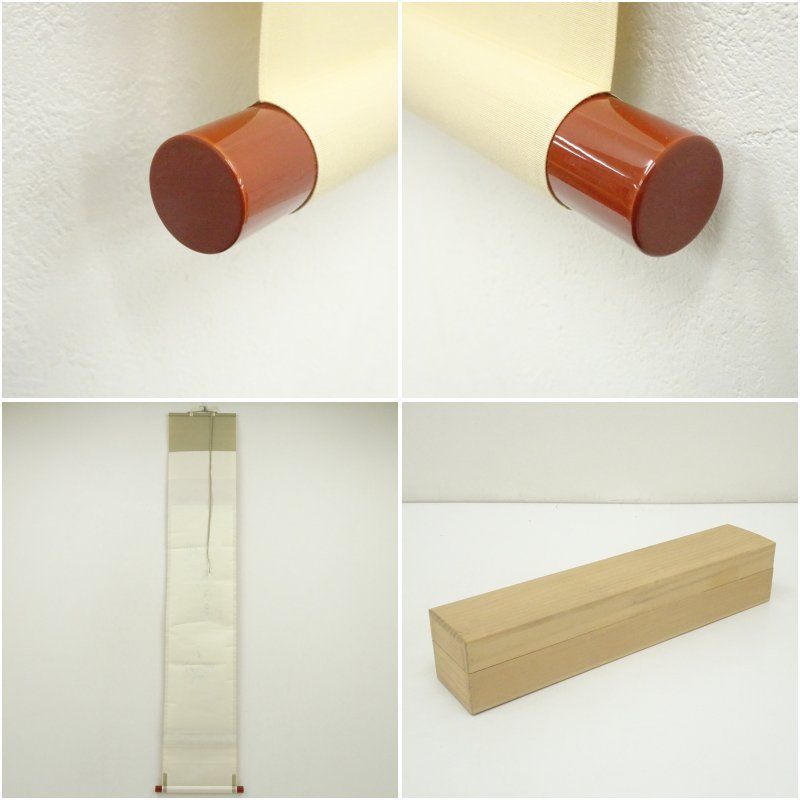 前大徳 西垣大道筆 桃花萬家宴 木水筆 雛画賛 肉筆絹本掛軸 共箱 掛け軸 床の間 書 おしゃれ 絵画 表具 芸術 茶道 年中掛け インテリア 茶掛 掛物 和室 WWW_IBETON_RU