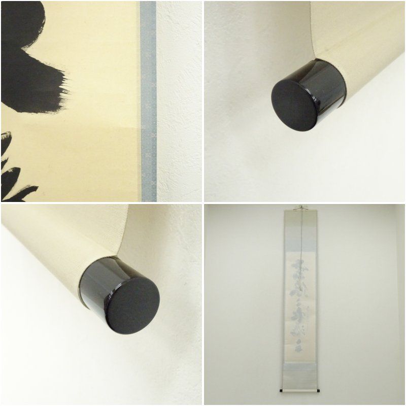 大徳寺 小林太玄筆 雲悠々水潺々 一行書 肉筆紙本掛軸 共箱 掛け軸 床の間 書 おしゃれ 絵画 表具 芸術 茶道 年中掛け インテリア 茶掛 掛物 和室 7月 8月 夏 WWW_IBETON_RU