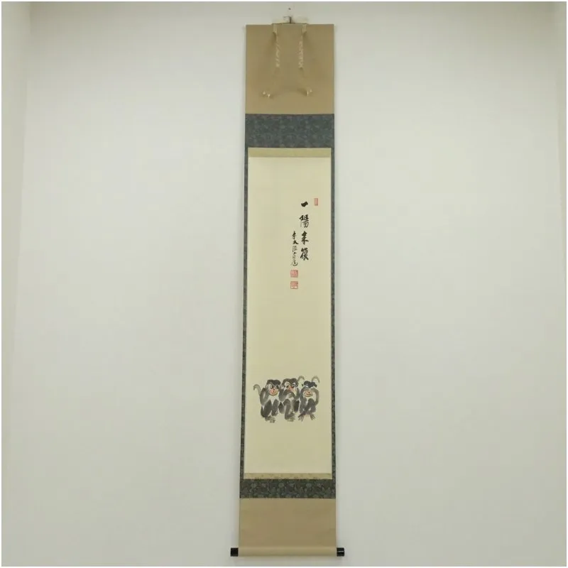 2026年最新】須賀玄道の人気アイテム - メルカリ