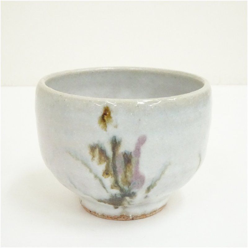 村上世一造 茶碗 共箱 茶道 抹茶 おしゃれ 抹茶茶碗 抹茶碗 和食器 レトロ 茶器 骨董 茶わん 茶会 茶の湯