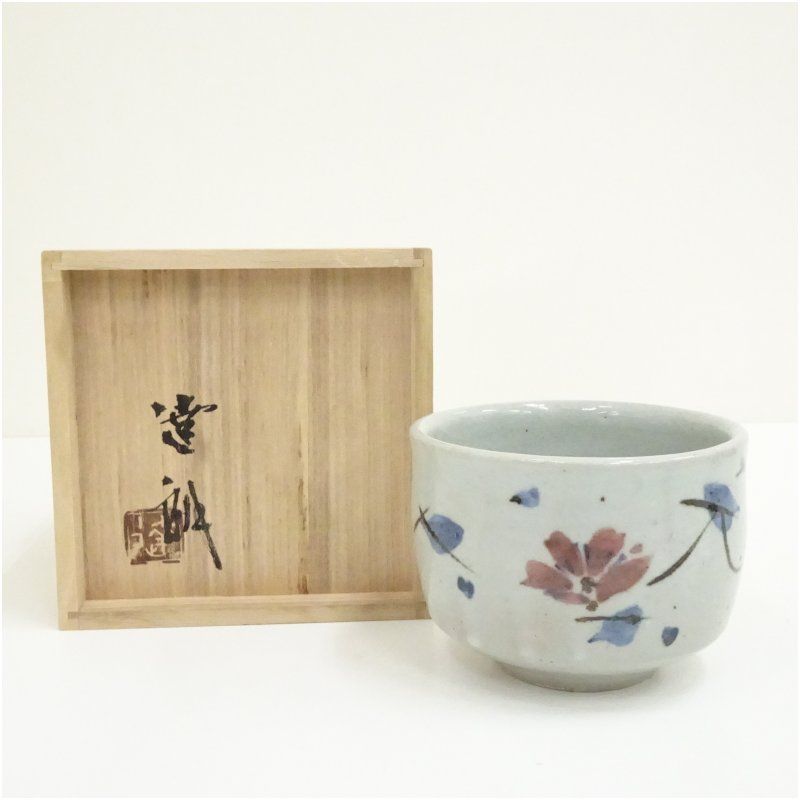 益子焼 福原達朗造 辰砂草花文茶碗（共箱） 茶道 抹茶 おしゃれ 抹茶