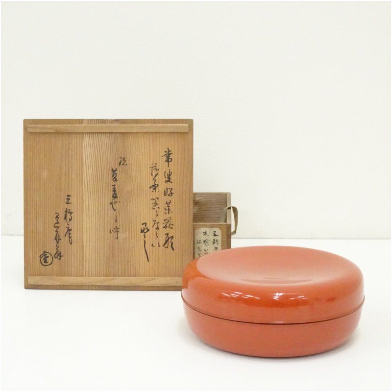 千吉 金 選べる ステン三本爪鍬 大 ヘッド JAN：4977292684392