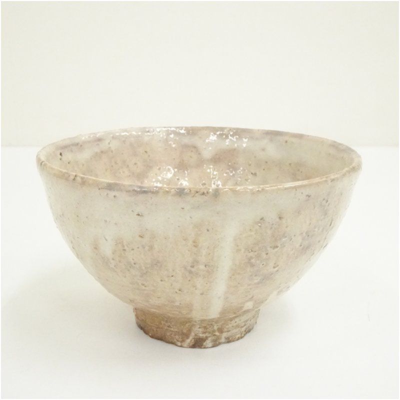 萩焼 坂倉正治 十五代 坂倉新兵衛 造 茶碗 共箱 茶道 抹茶 おしゃれ 抹茶茶碗 抹茶碗 和食器 レトロ 茶器 骨董 茶わん 茶会 茶の湯