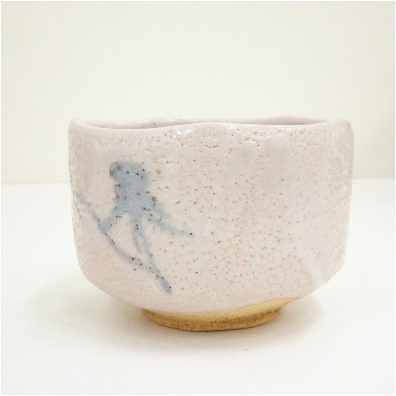 佐藤重造造 志野茶碗 共箱 茶道 抹茶 おしゃれ 抹茶茶碗 抹茶碗 和食器 レトロ 茶器 骨董 茶わん 茶会 茶の湯 モダンアートオブジェ 象牙製品