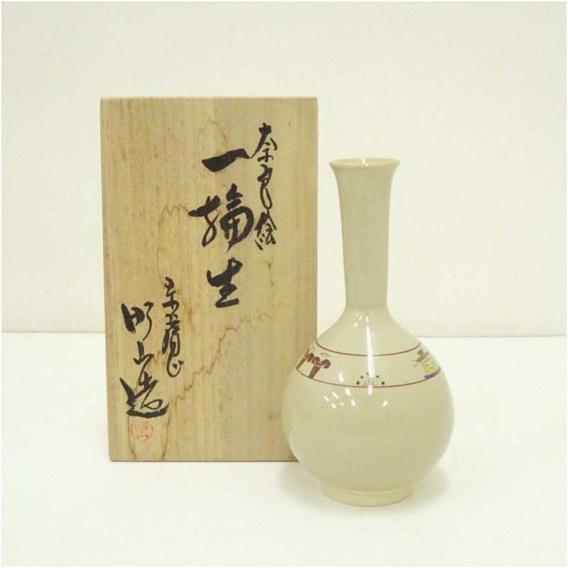赤膚焼　奈良絵　三代目　大塩昭山造　一輪挿し 赤膚焼 大塩昭山造 奈良絵一輪生（共箱） 一輪挿し 一輪生け 花瓶 花器