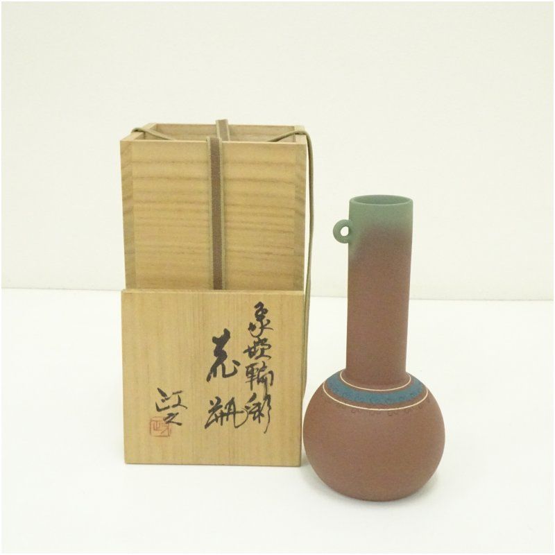 今井政之造 象嵌輪彩花瓶 共箱 花器 おしゃれ かわいい アンティーク フラワーベース 華道 華道具 茶道具 茶道 生花 花入れ