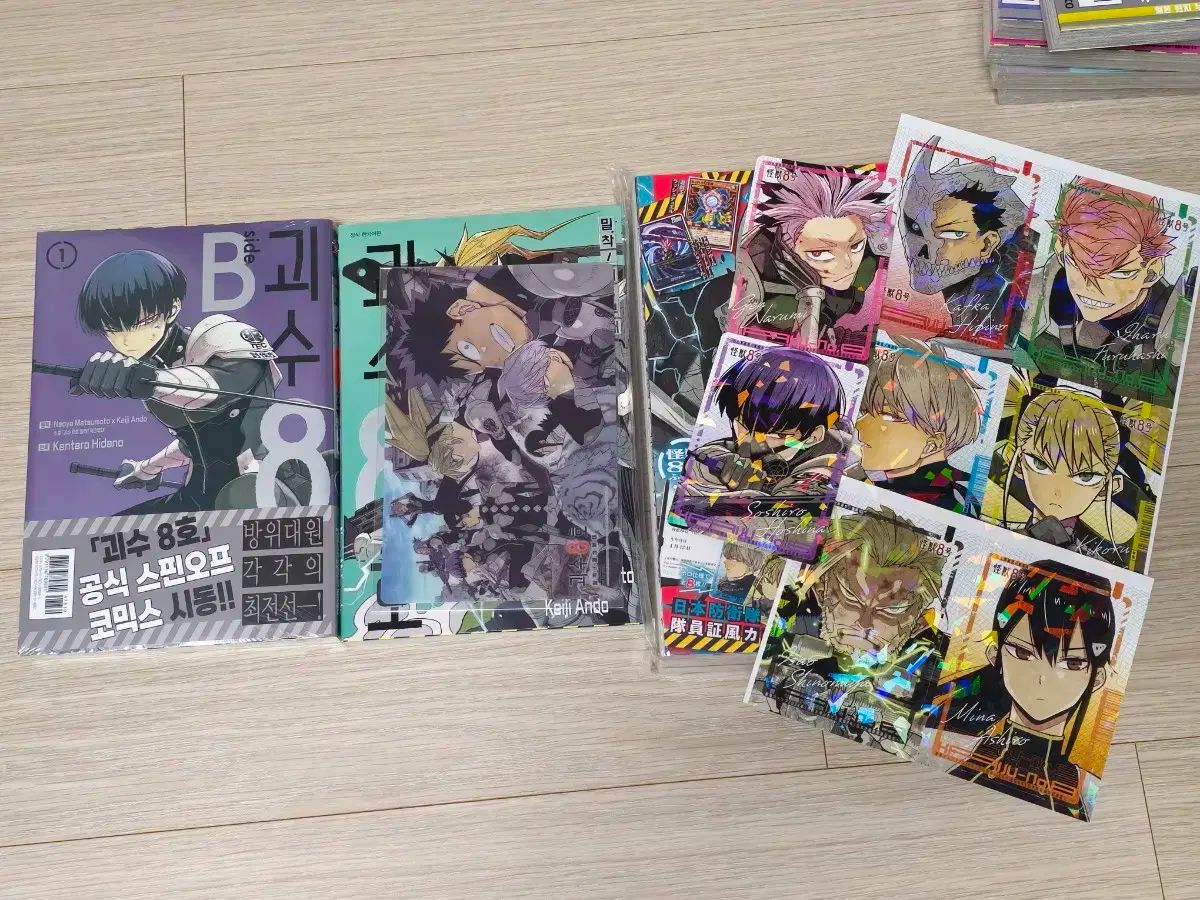 怪獣8号 3 12巻 side b 小説 最强ジャンプ 大員証