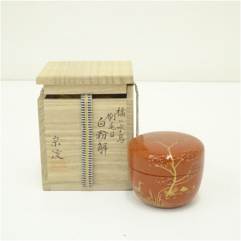 田中宗凌造 橘に水鳥刷毛目白粉解棗 共箱 茶道 茶道具 おしゃれ 茶器 なつめ 茶入 薄茶器 薄茶 薄器 お茶 茶 抹茶 抹茶入れ 容器 骨董 3月 春
