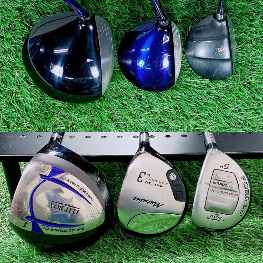 ゴルフクラブ メンズセット 初心者 FLIT BOX マルマン 入門 ショップ N1625