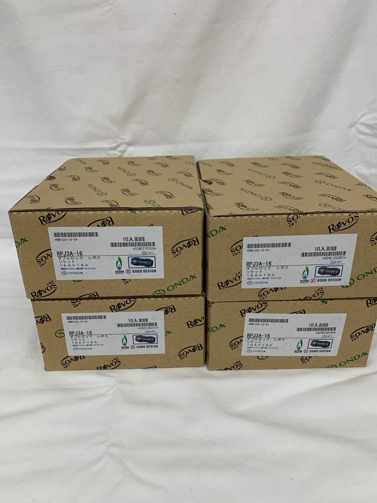 RPJ3A-16 ダブルロックレボス ソケット16A×16A 10個入り4セット