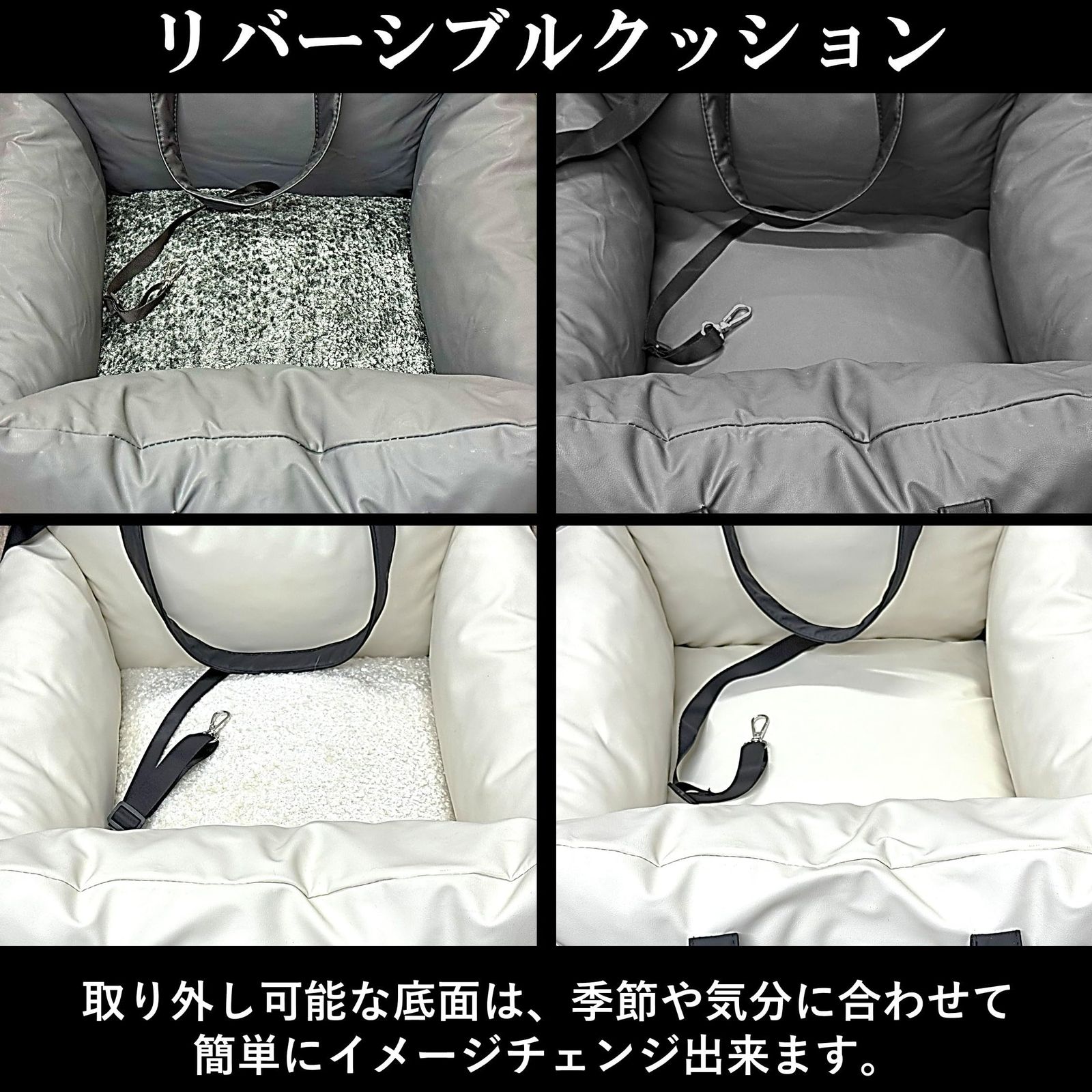 ドライブボックス 車用ペットシート