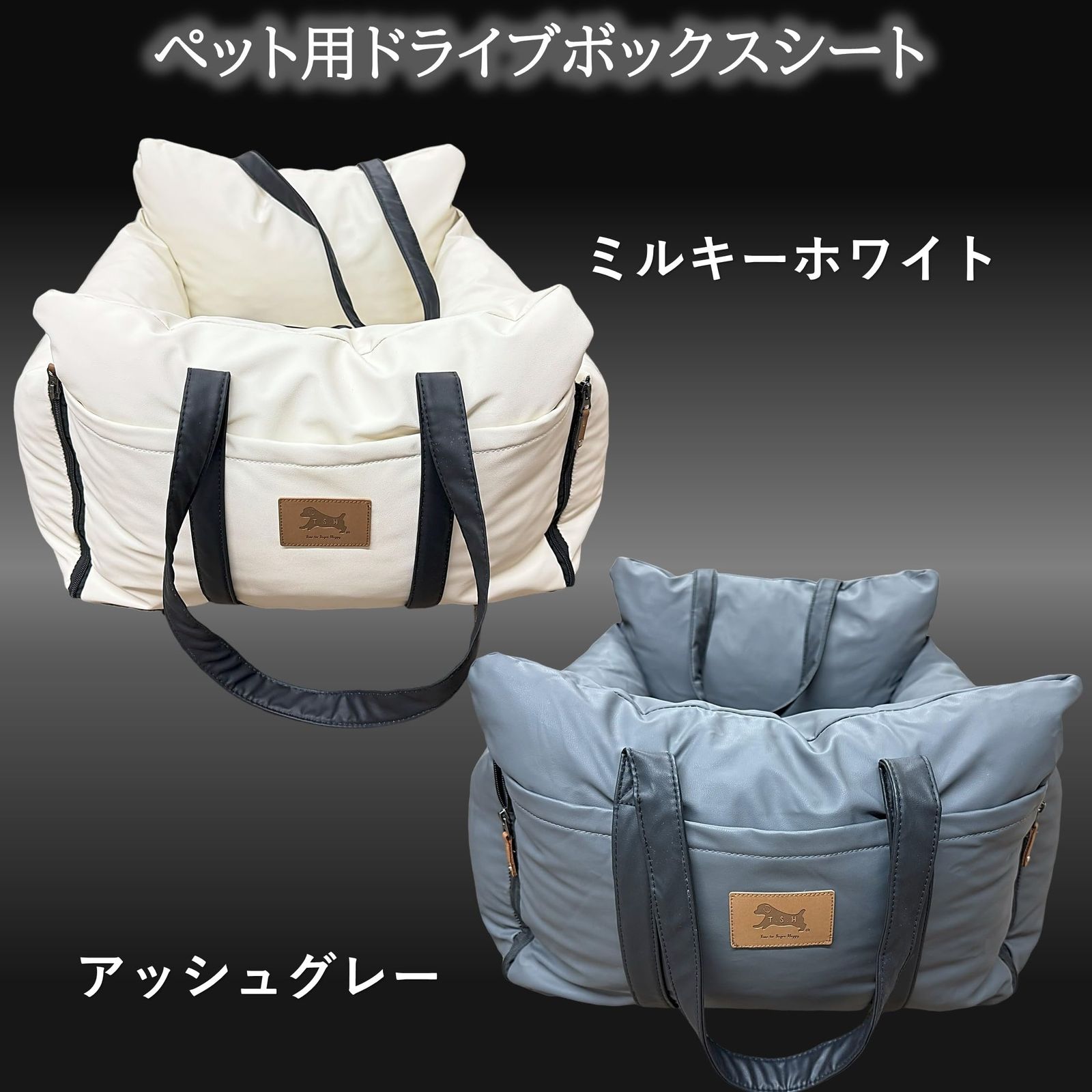 飛び出し防止フック付 リバーシブルクッション