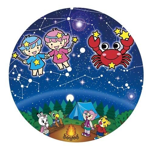 しまじろう 天井いっぱい