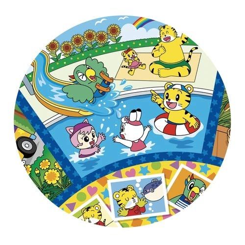  しまじろう 天井いっぱい おやすみホームシアター 知育玩具 ベビー キッズおもちゃ