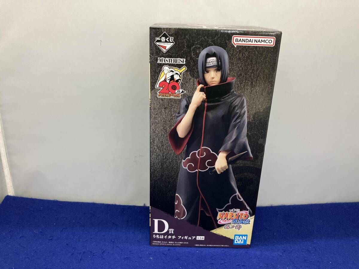 D賞 うちはイタチ MASTERLISE 一番くじ NARUTO-ナルト-疾風伝 忍ノ絆