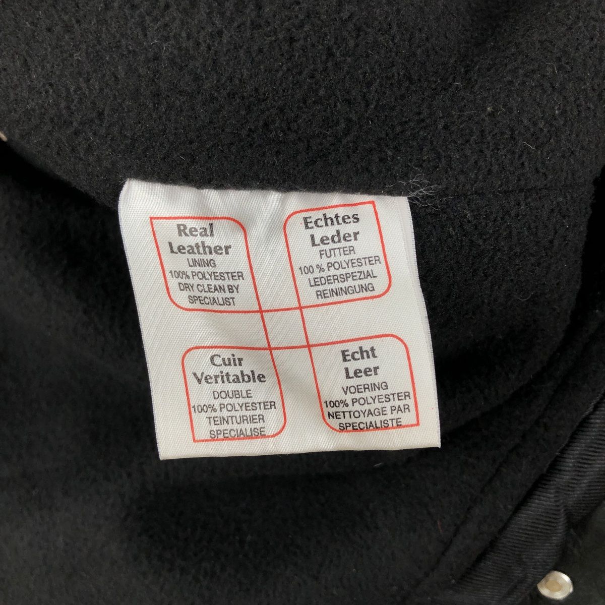 レザージャケット