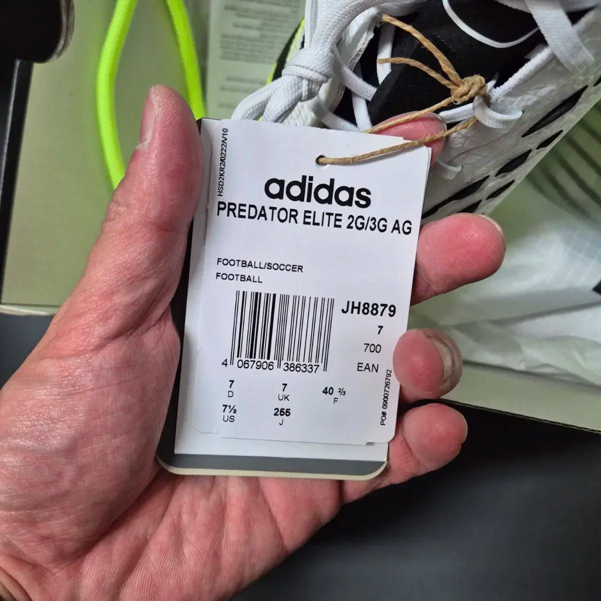 アディダス プレデター25